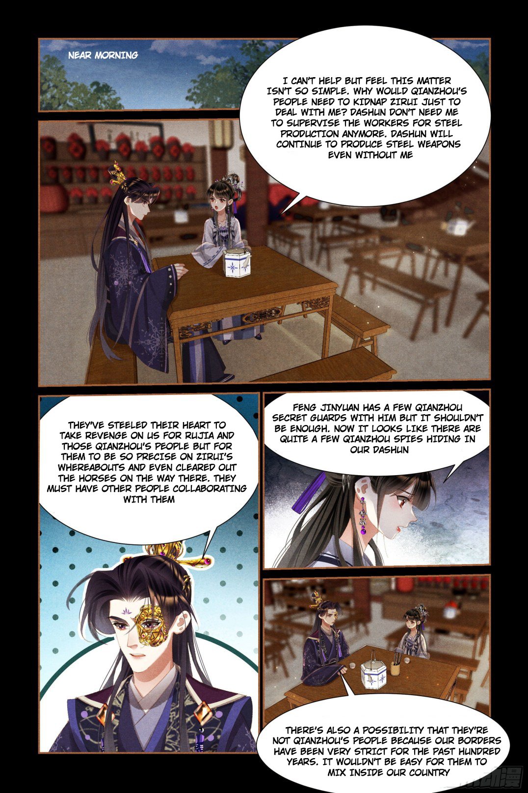 The Divine Physician - chapter 446 - #2