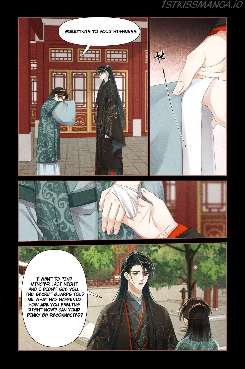 The Divine Physician - chapter 455.5 - #3