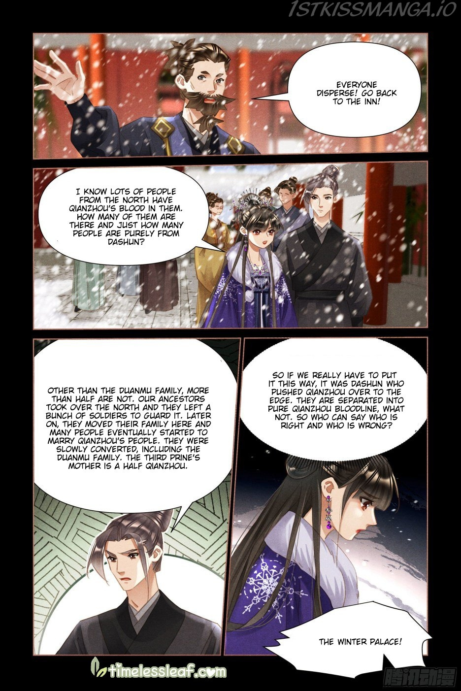 The Divine Physician - chapter 491.5 - #2