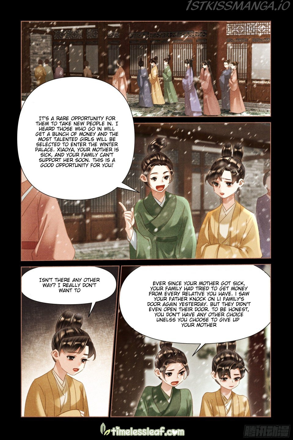 The Divine Physician - chapter 492.5 - #2