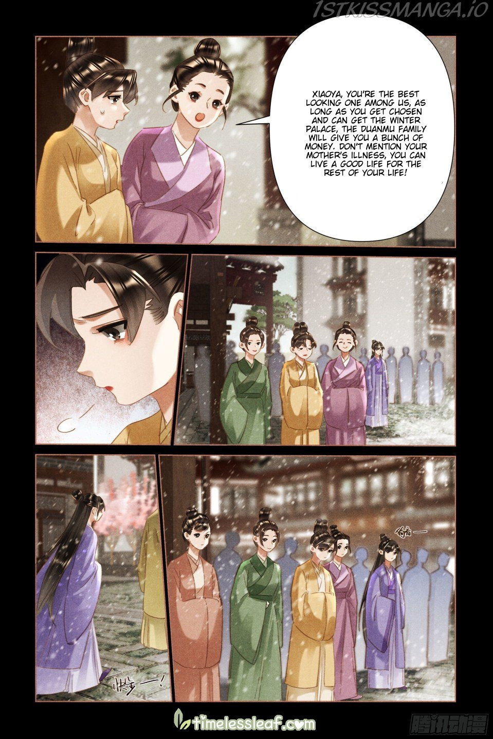 The Divine Physician - chapter 492.5 - #3