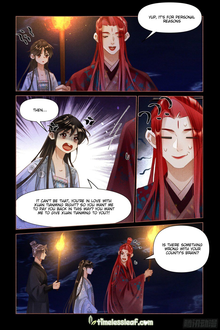 The Divine Physician - chapter 504.5 - #1