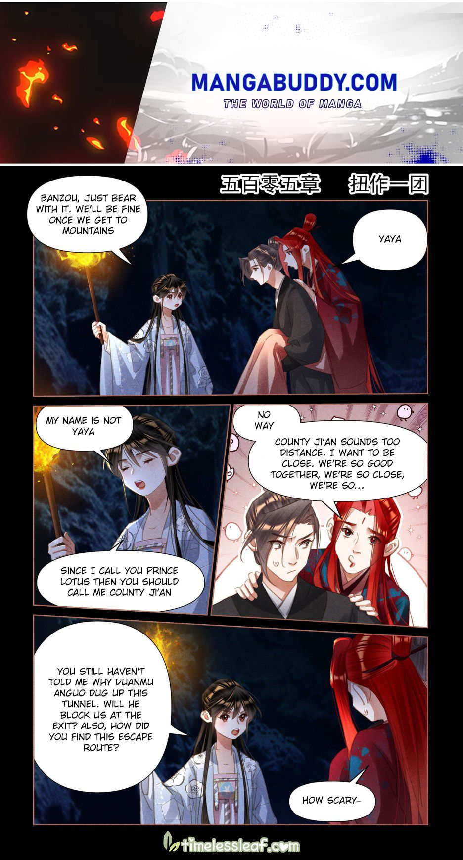 The Divine Physician - chapter 505 - #1