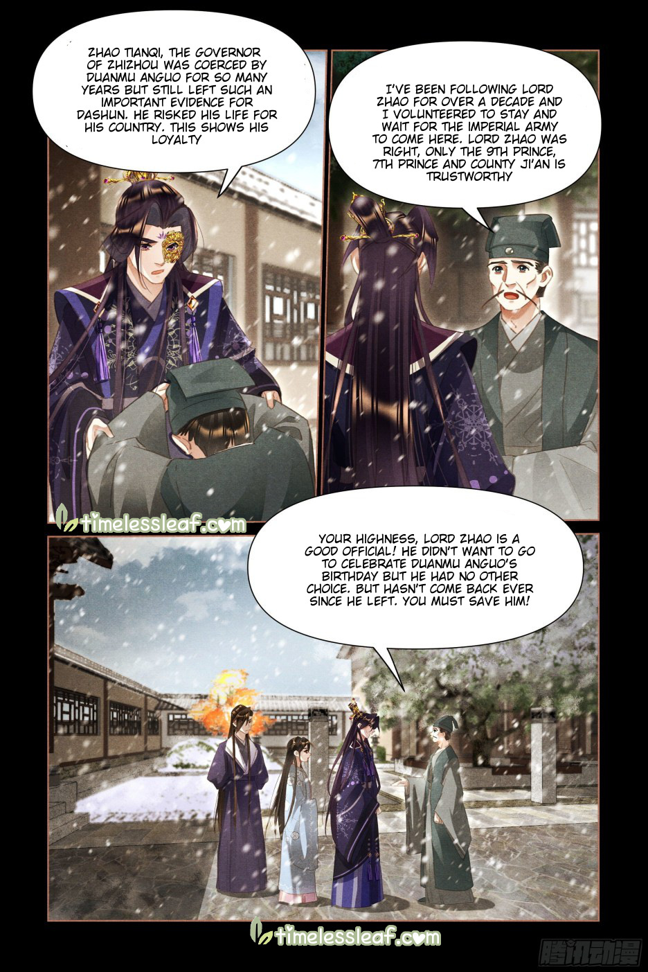 The Divine Physician - chapter 515.5 - #2