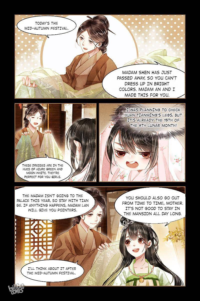 The Divine Physician - chapter 57 - #3