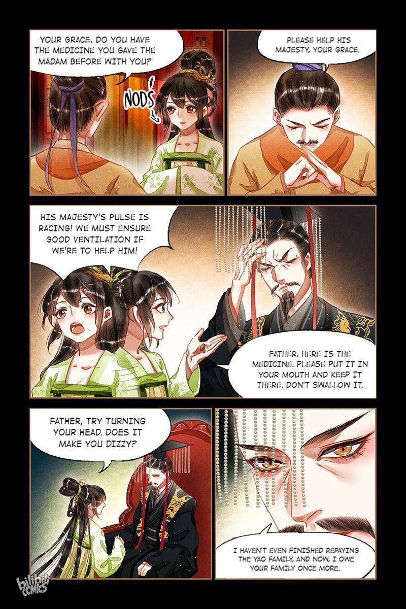 The Divine Physician - chapter 64 - #3
