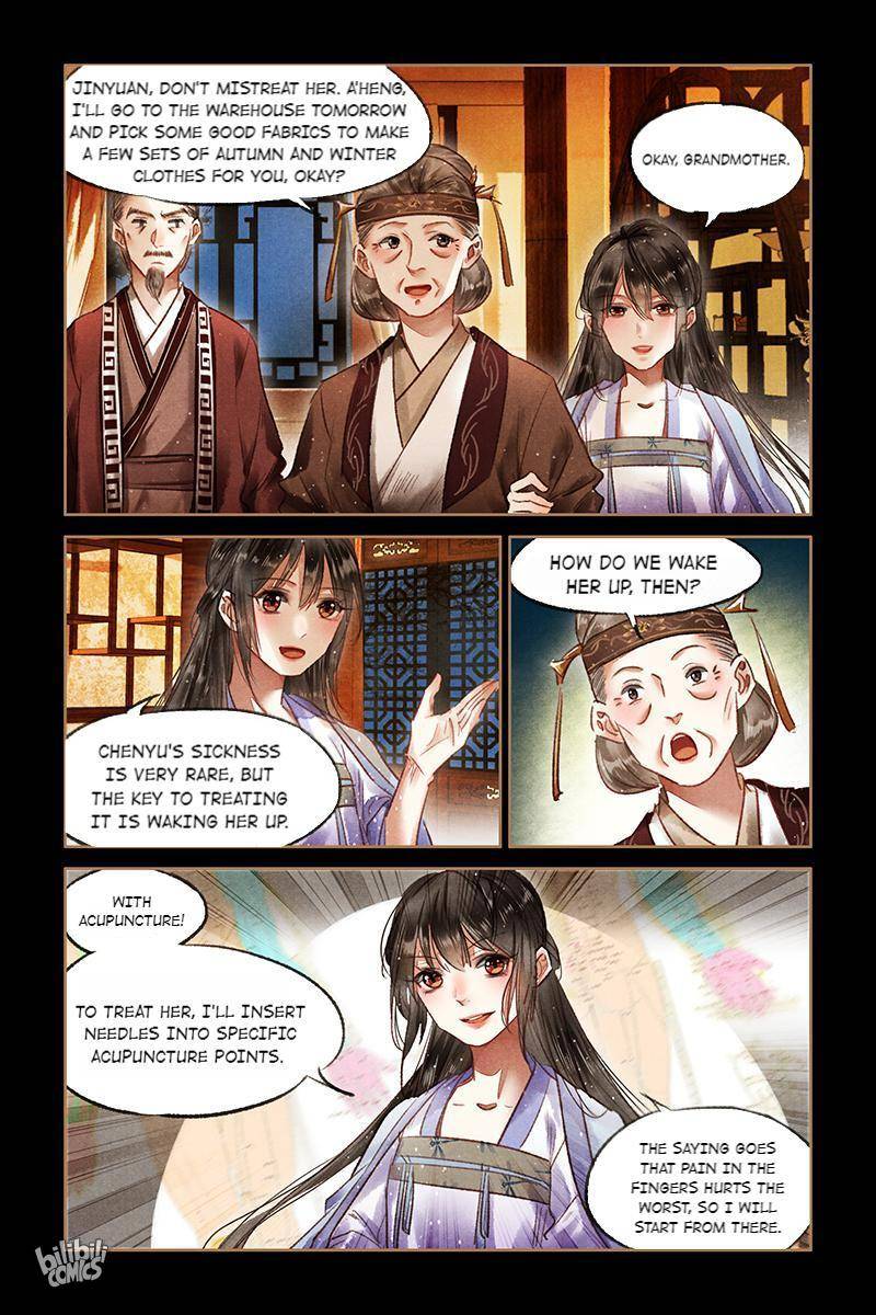The Divine Physician - chapter 69 - #5