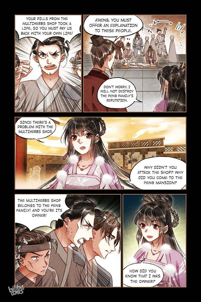 The Divine Physician - chapter 74 - #3