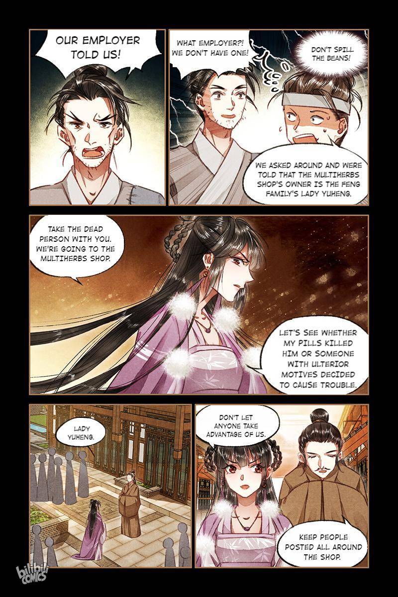 The Divine Physician - chapter 74 - #4