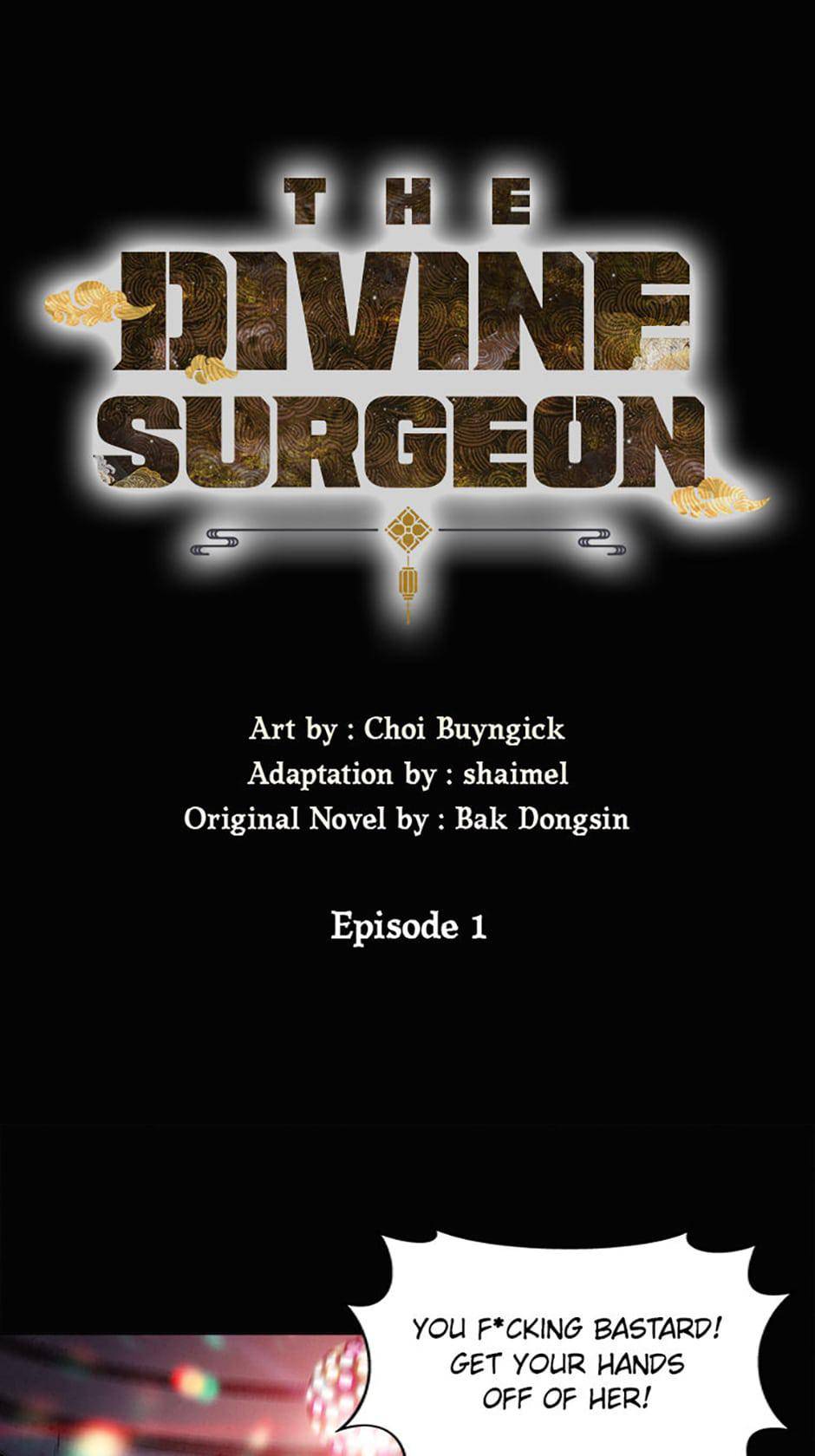 The Divine Surgeon - chapter 1 - #2