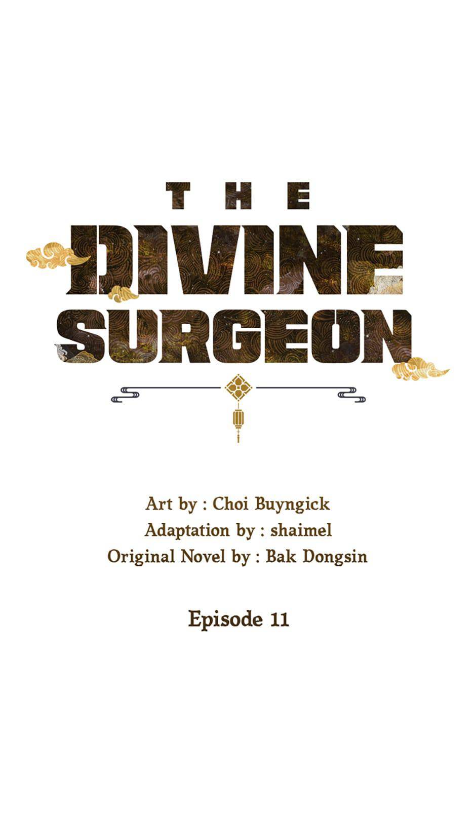 The Divine Surgeon - chapter 11 - #1