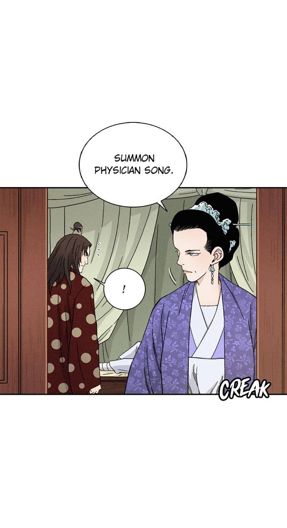 The Divine Surgeon - chapter 17 - #6
