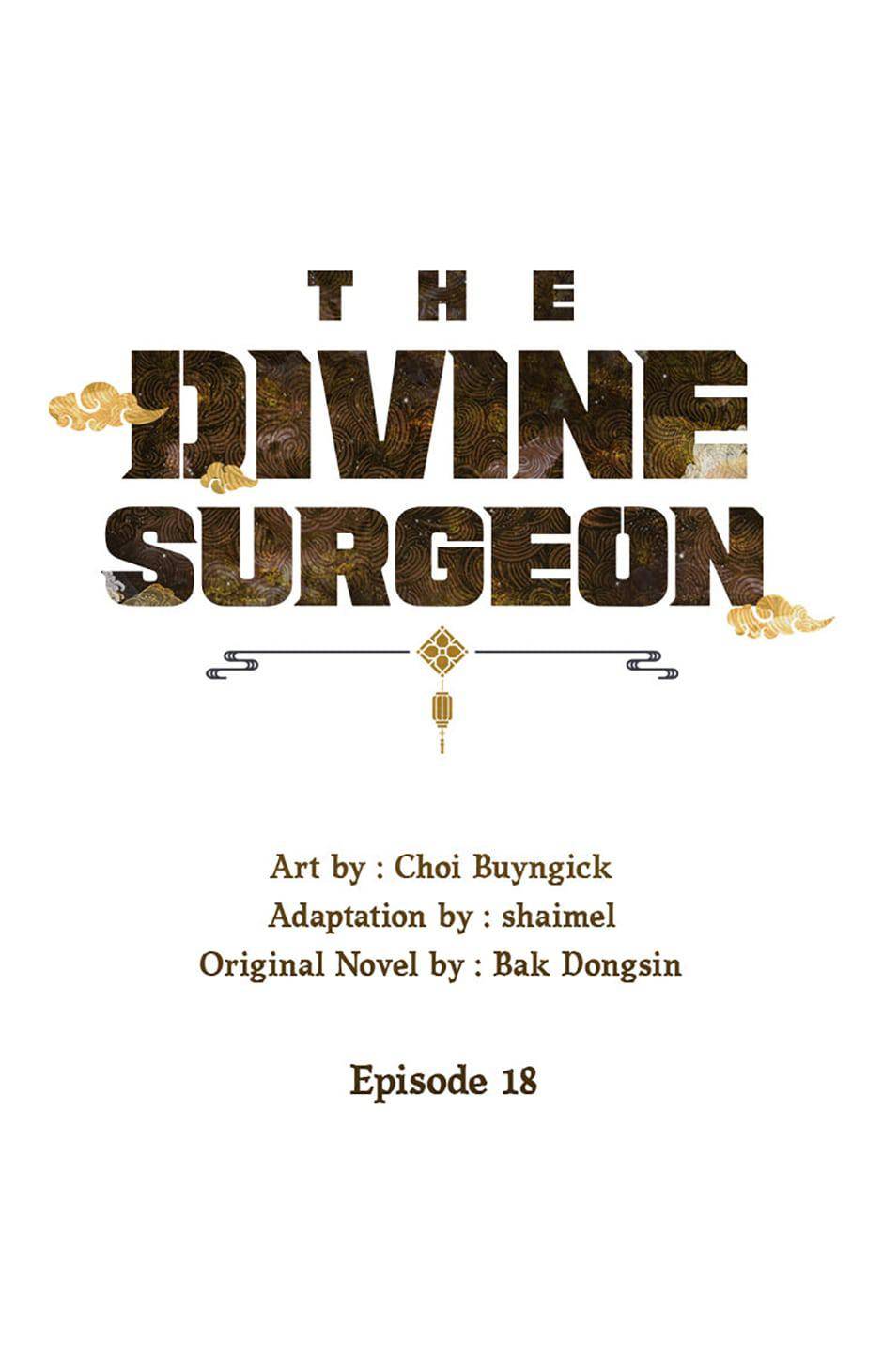 The Divine Surgeon - chapter 18 - #1