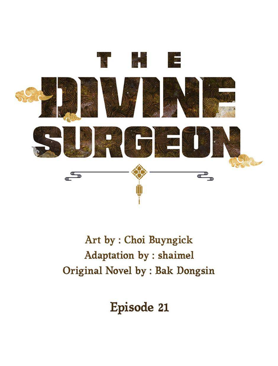 The Divine Surgeon - chapter 21 - #3