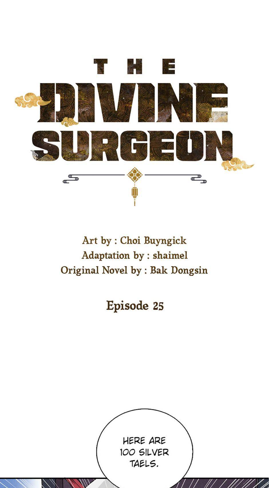 The Divine Surgeon - chapter 25 - #1