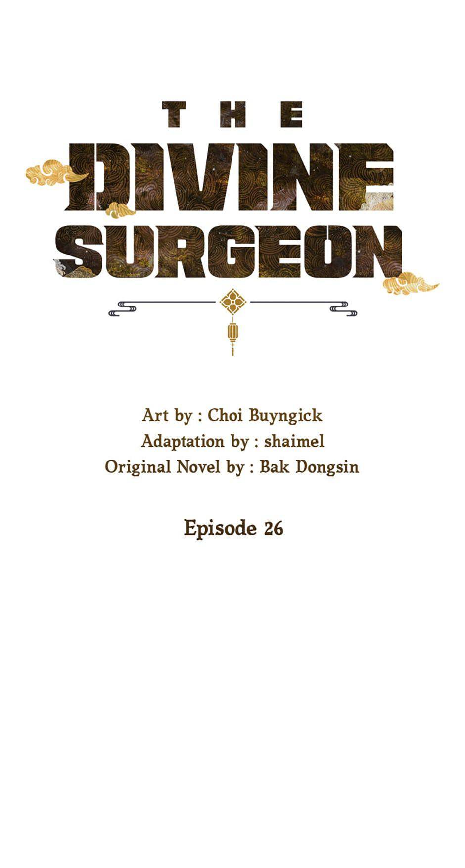 The Divine Surgeon - chapter 26 - #1