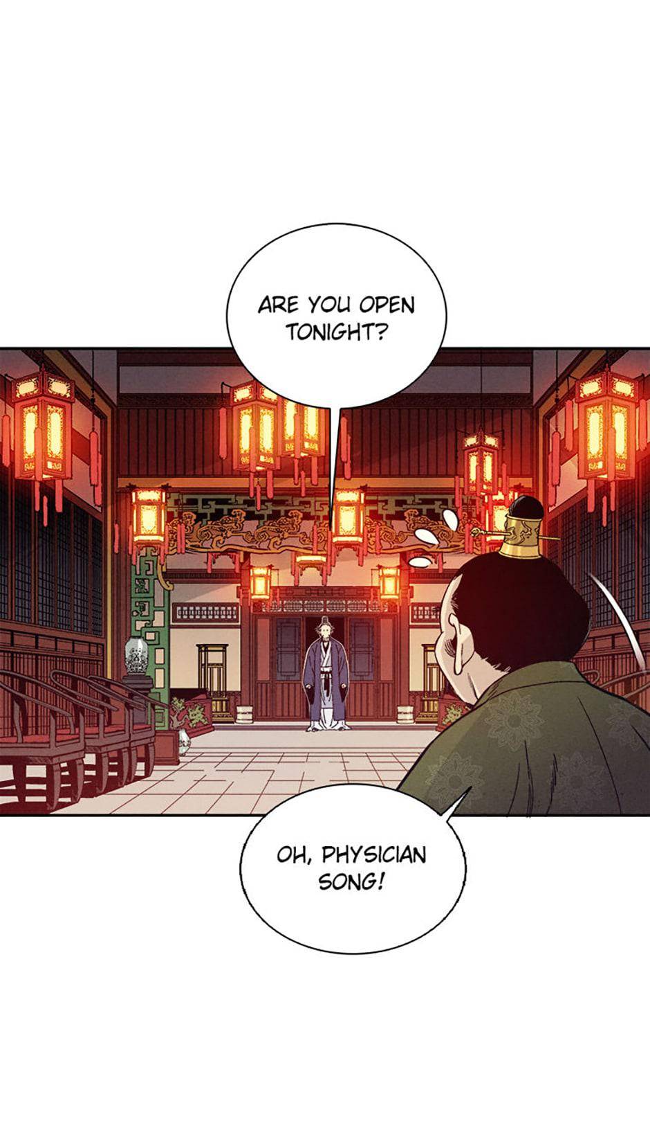 The Divine Surgeon - chapter 27 - #3