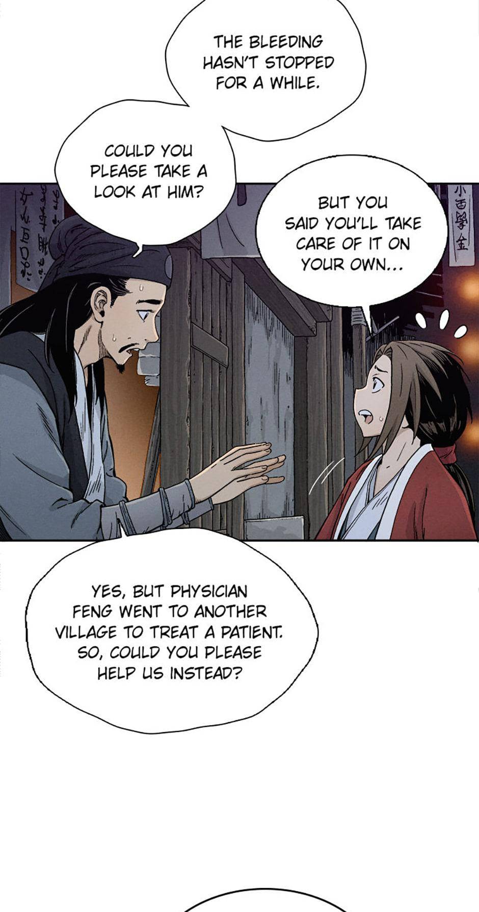 The Divine Surgeon - chapter 7 - #2