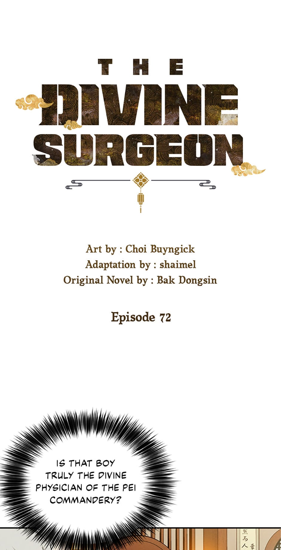 The Divine Surgeon - chapter 72 - #1