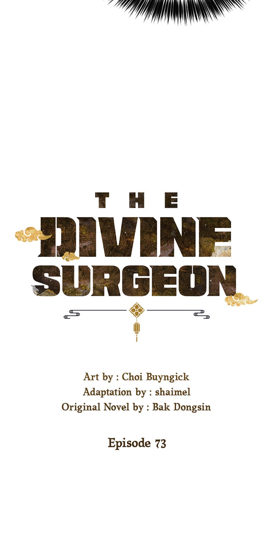 The Divine Surgeon - chapter 73 - #3