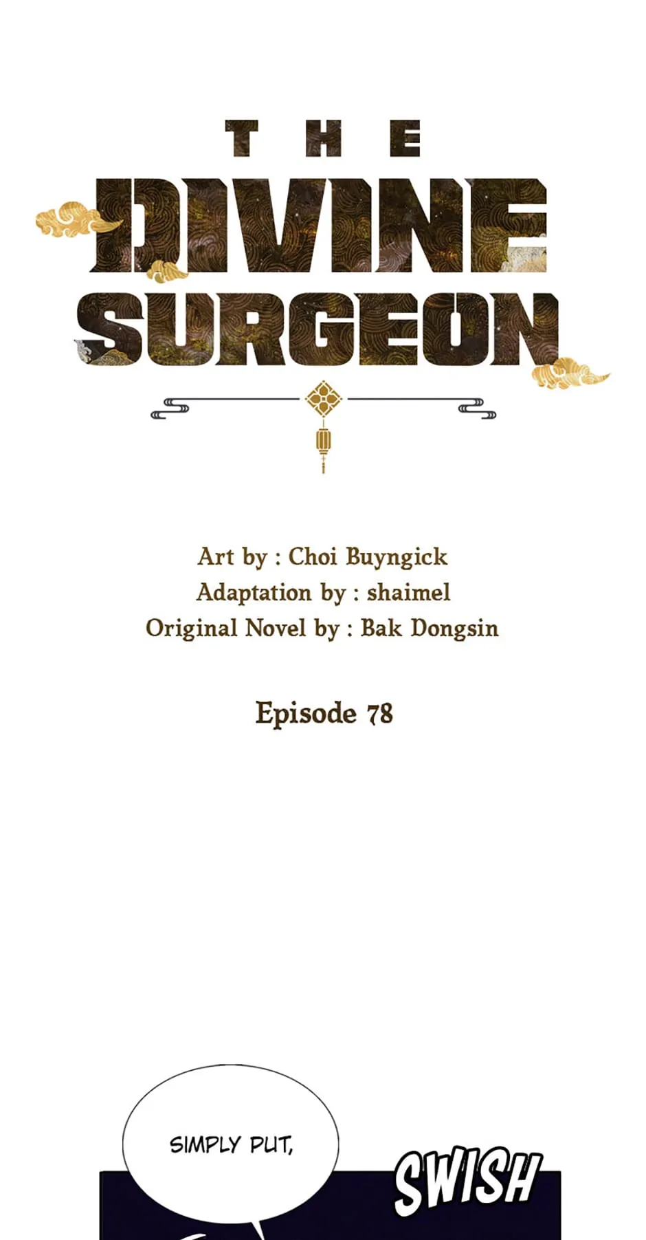 The Divine Surgeon - chapter 78 - #1