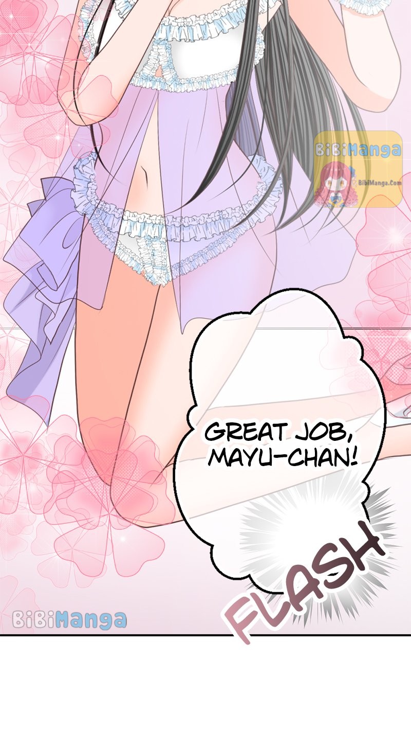 The Double Life Of A Daydreaming Actress - chapter 120 - #6