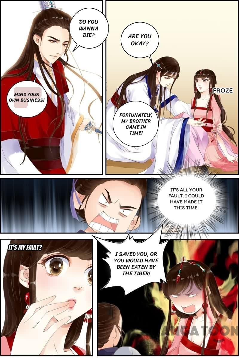 The Double-Sided Girl - chapter 8 - #6