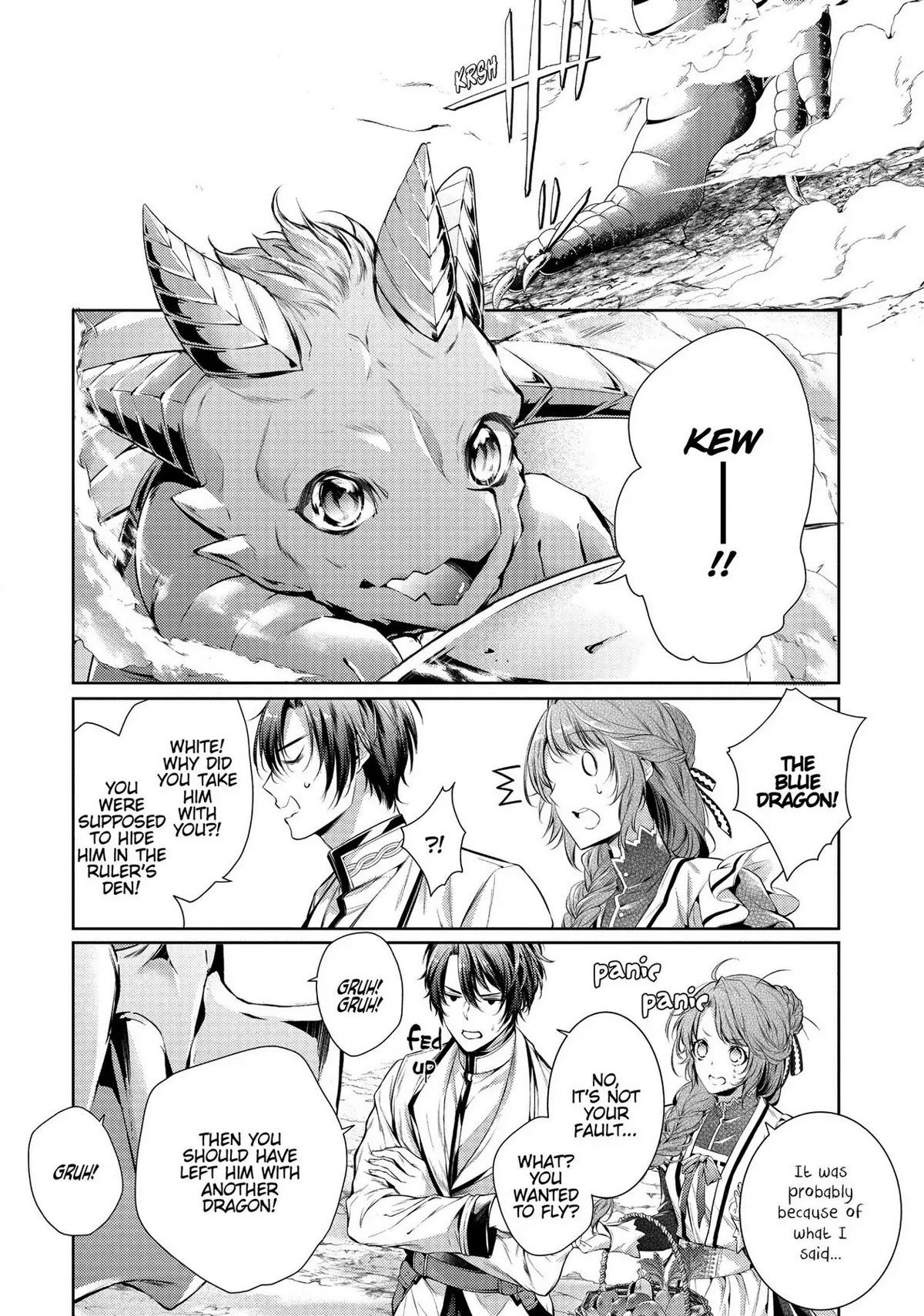 The Dragon Knight's Favorite - chapter 10 - #3