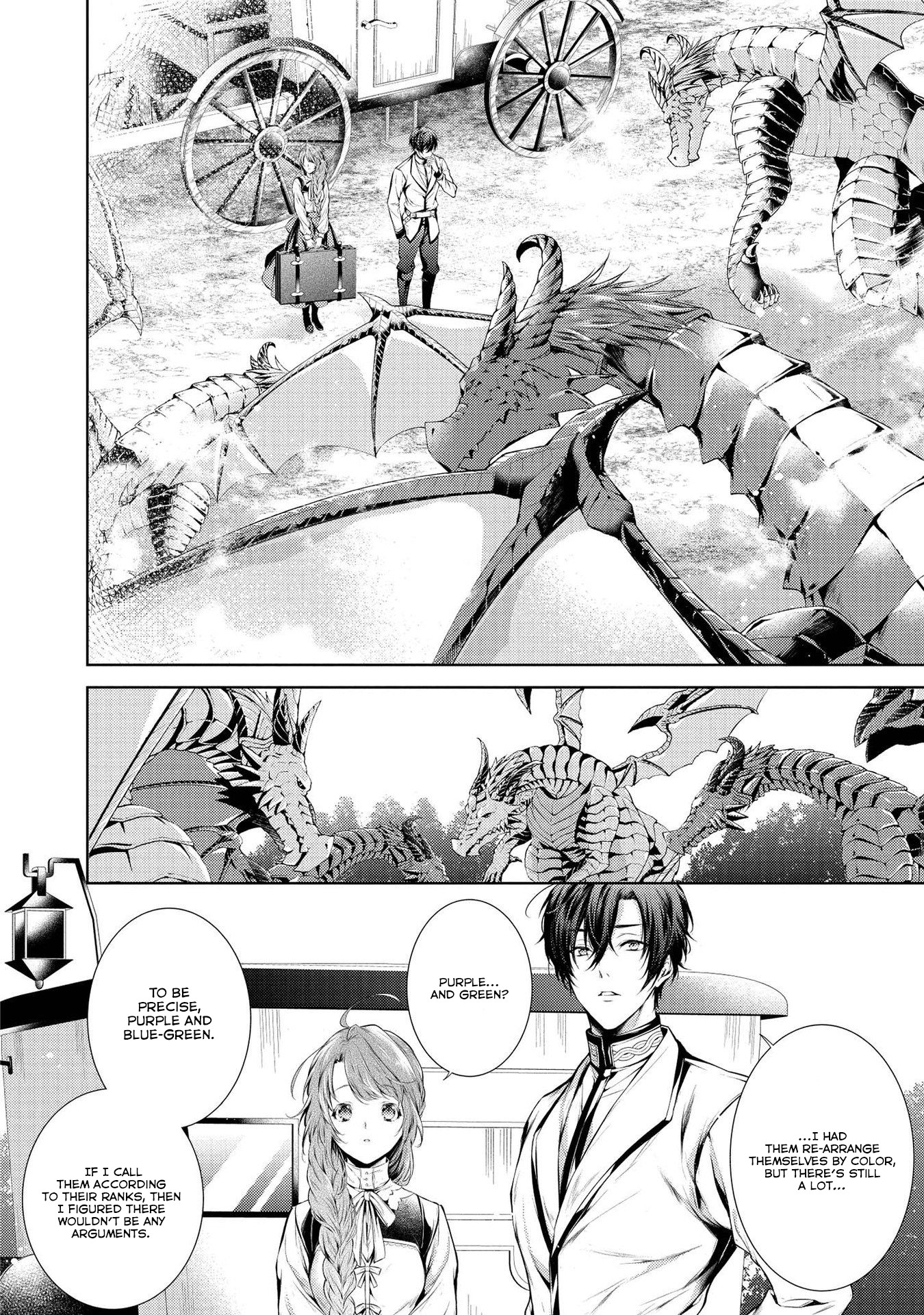 The Dragon Knight's Favorite - chapter 5 - #5