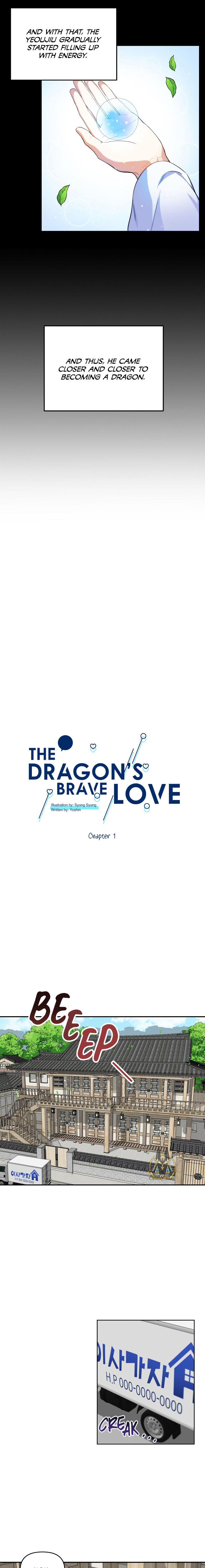 The Dragon’S Brave Love - chapter 1 - #5