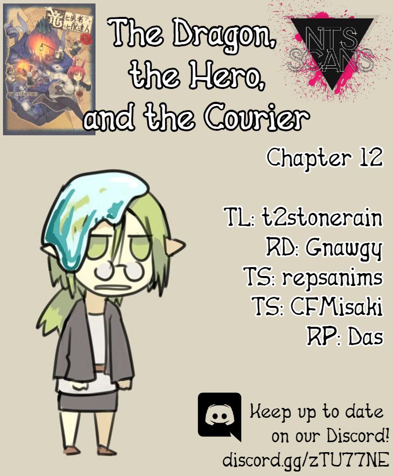 The Dragon, the Hero, and the Courier - chapter 12 - #1