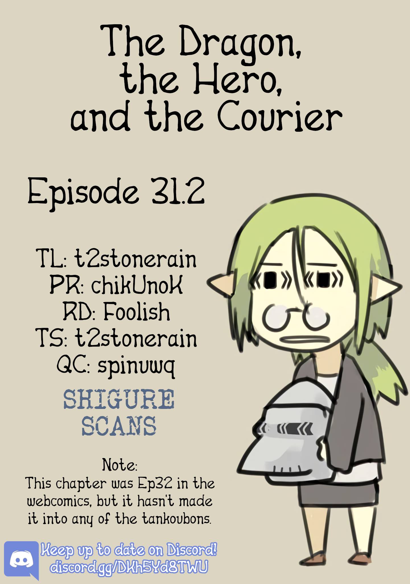 The Dragon, the Hero, and the Courier - chapter 31.2 - #1