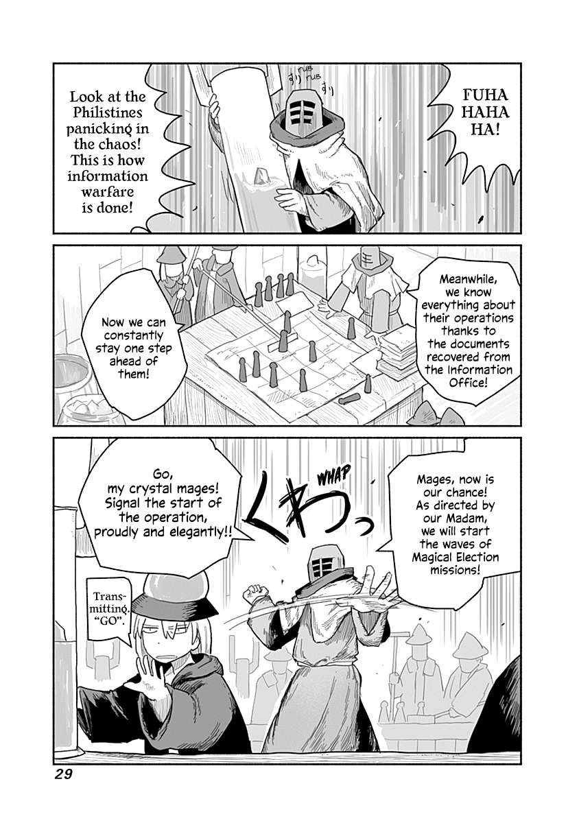 Ryuu to Yuusha to Haitatsunin - chapter 52 - #6