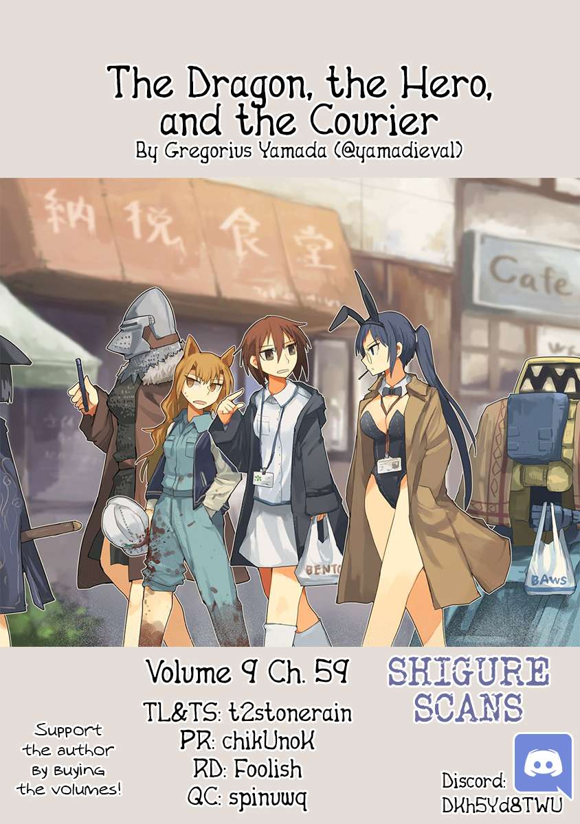 The Dragon, the Hero, and the Courier - chapter 59 - #1