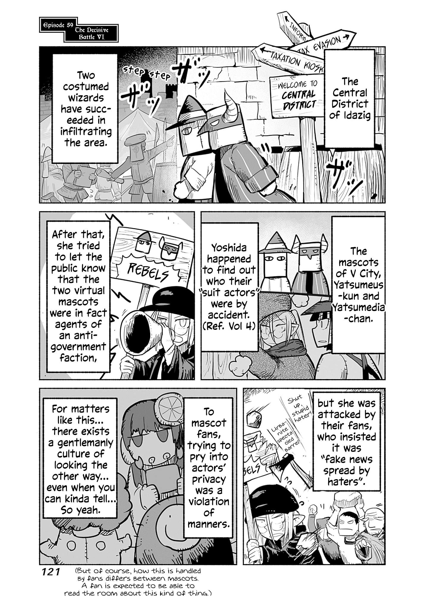 Ryuu to Yuusha to Haitatsunin - chapter 59 - #2