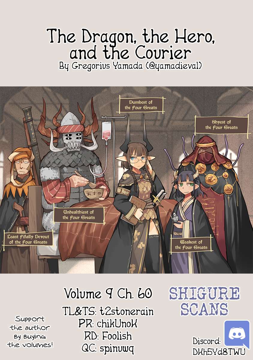 The Dragon, the Hero, and the Courier - chapter 60 - #1