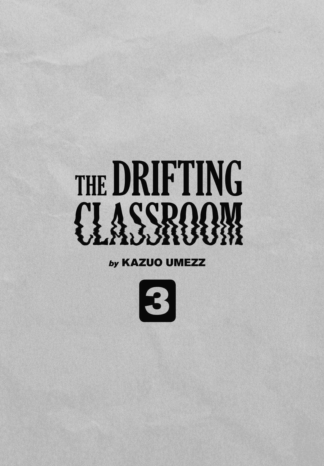 The Drifting Classroom - chapter 30 - #2