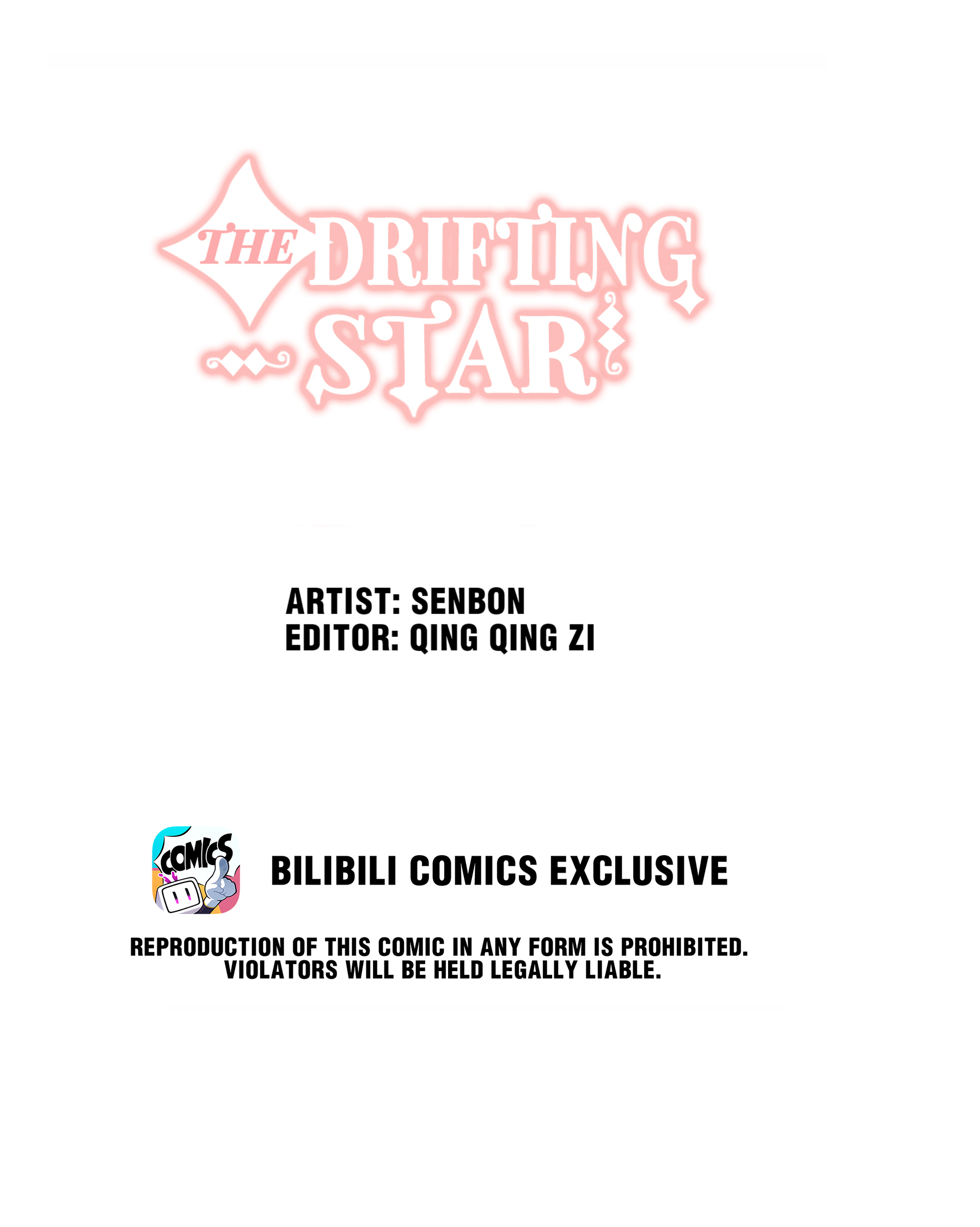 The Drifting Star - chapter 11 - #1