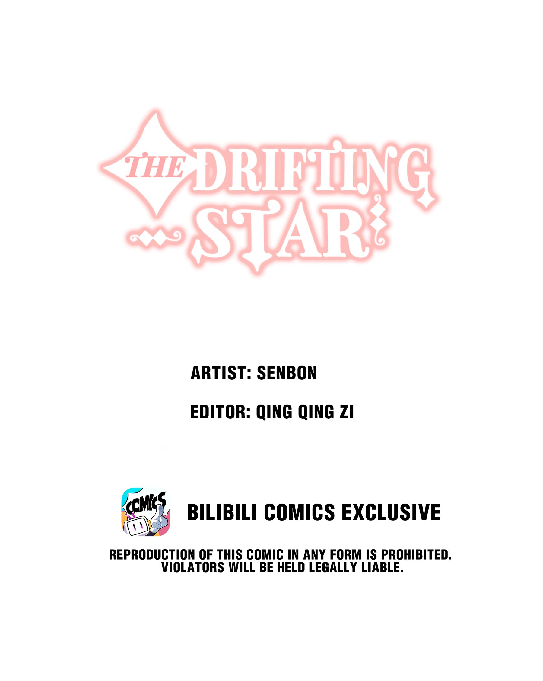 The Drifting Star - chapter 21 - #1