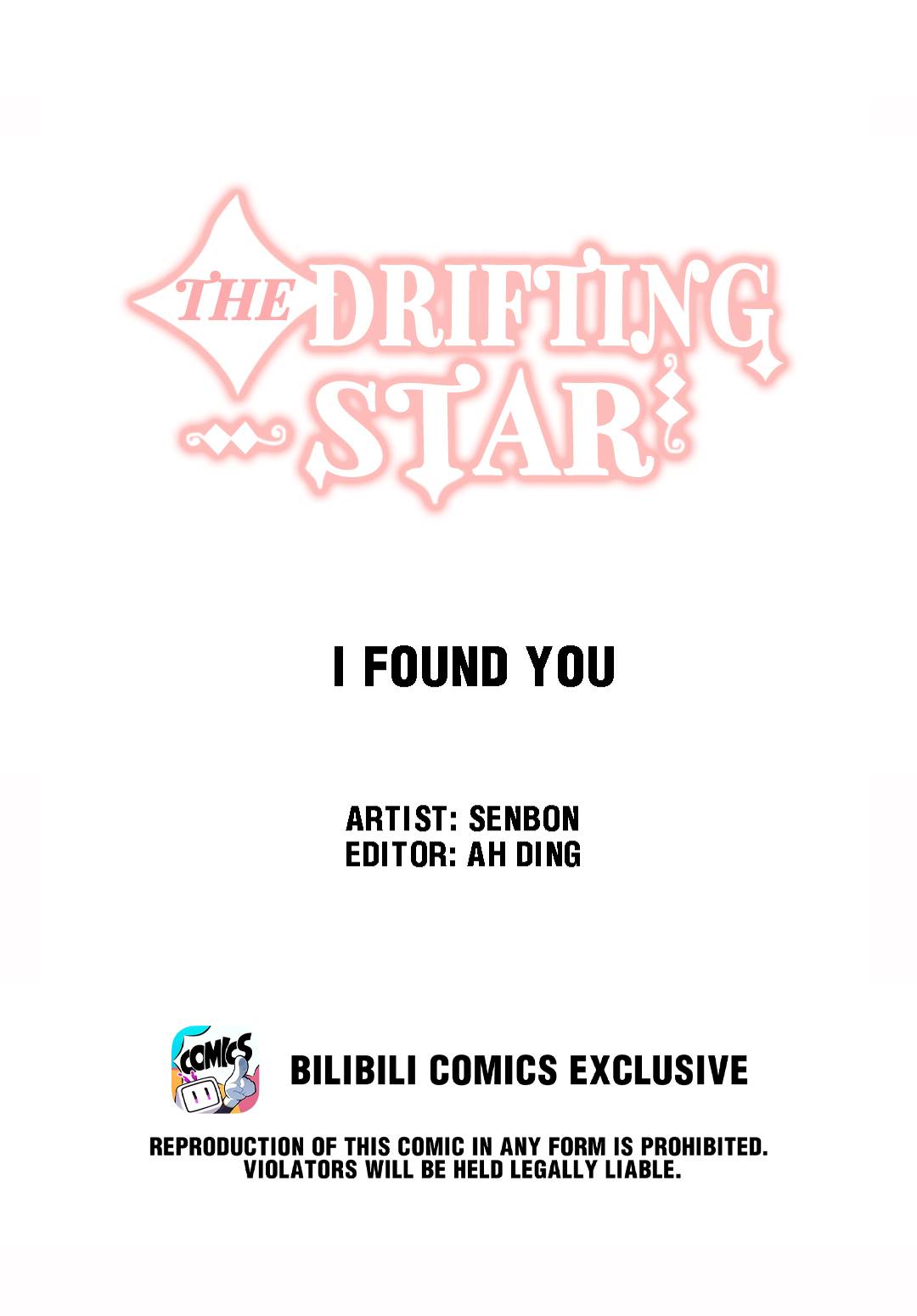The Drifting Star - chapter 33 - #1