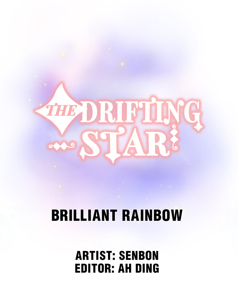 The Drifting Star - chapter 41 - #3