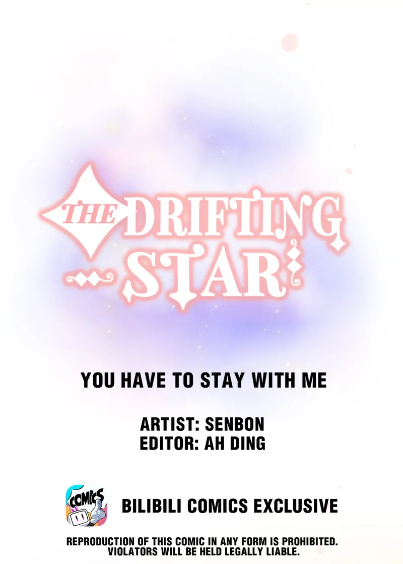 The Drifting Star - chapter 46 - #4