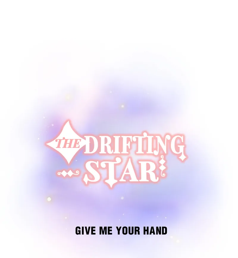 The Drifting Star - chapter 49 - #1