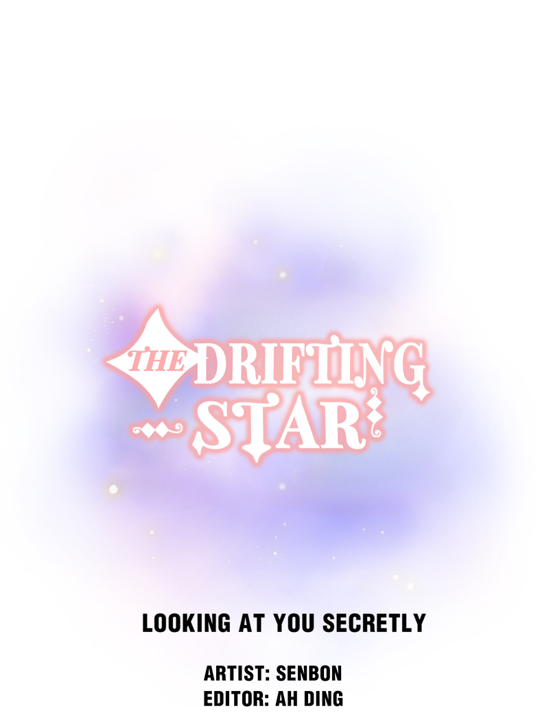 The Drifting Star - chapter 50 - #1