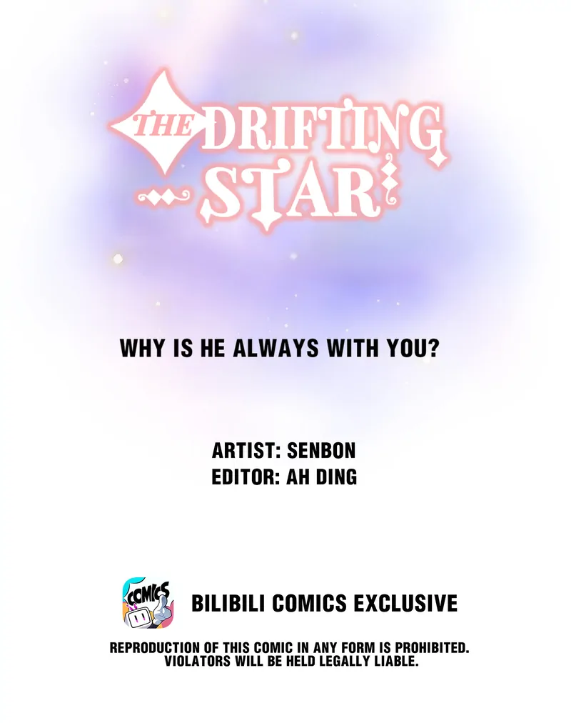 The Drifting Star - chapter 52 - #5