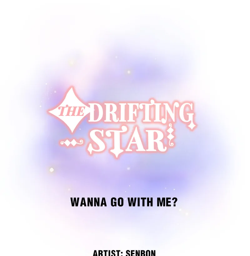 The Drifting Star - chapter 55 - #1