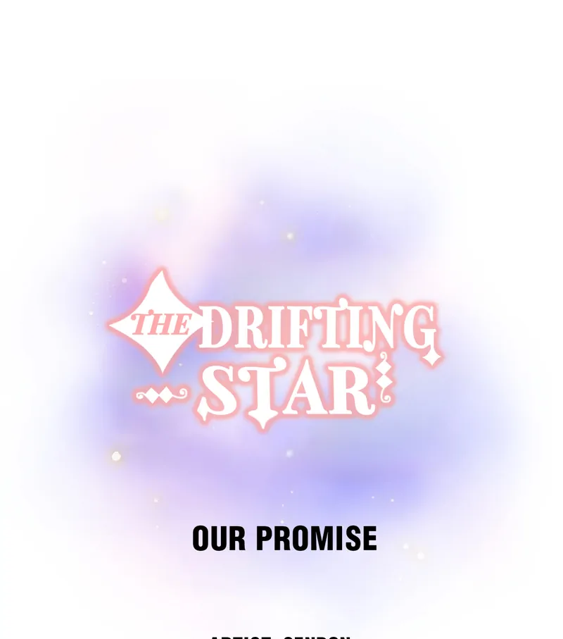 The Drifting Star - chapter 56 - #1