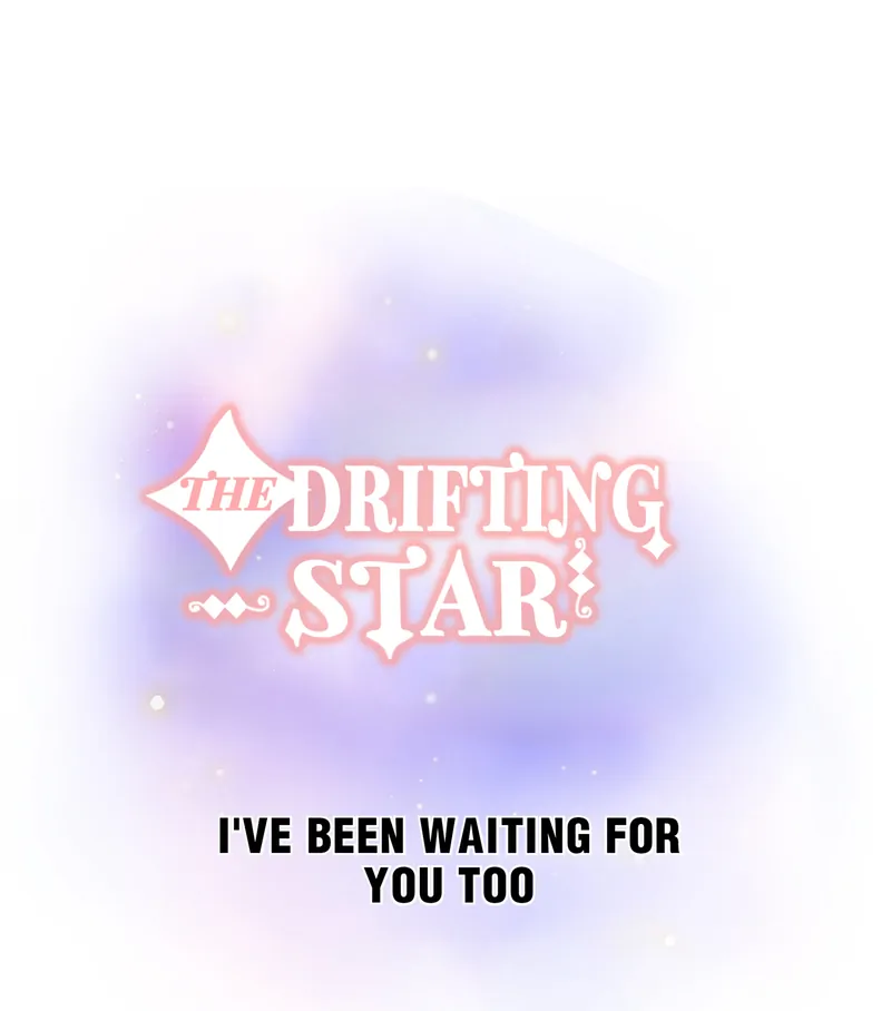 The Drifting Star - chapter 59 - #1