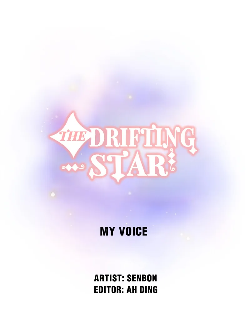 The Drifting Star - chapter 61 - #1
