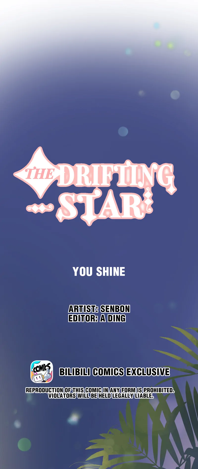 The Drifting Star - chapter 63 - #1